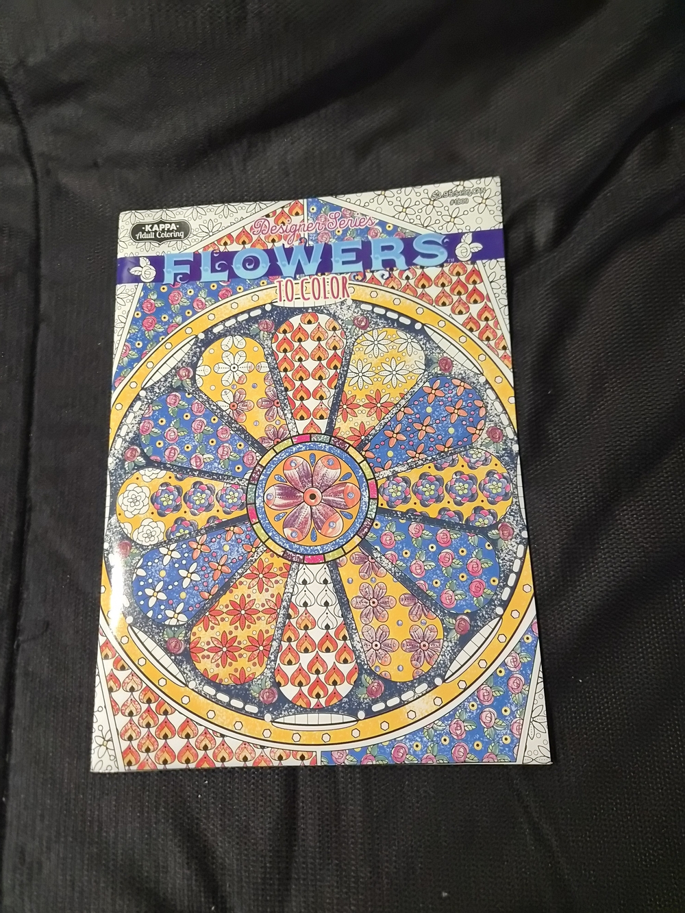 Flowers Coloring Book